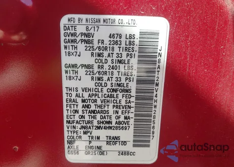 2017 Nissan Rogue Sl из США, поврежденный, VIN JN8AT2MV4HW285697